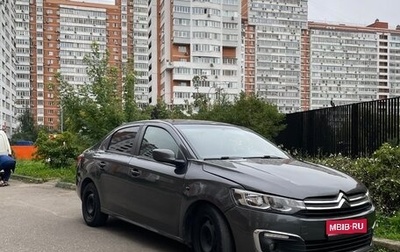 Citroen C-Elysee I рестайлинг, 2014 год, 400 000 рублей, 1 фотография