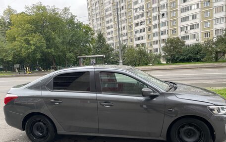 Citroen C-Elysee I рестайлинг, 2014 год, 400 000 рублей, 7 фотография