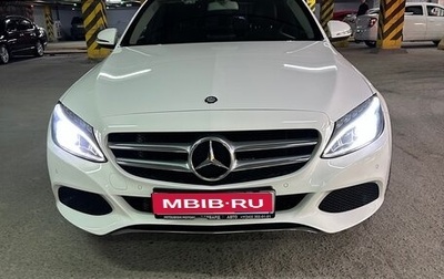 Mercedes-Benz C-Класс, 2016 год, 3 200 000 рублей, 1 фотография