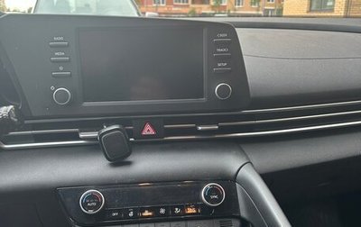 Hyundai Elantra, 2021 год, 1 890 000 рублей, 1 фотография