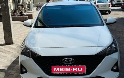 Hyundai Solaris II рестайлинг, 2021 год, 1 670 000 рублей, 1 фотография