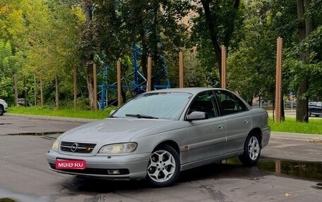Opel Omega B, 2000 год, 275 000 рублей, 1 фотография