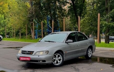 Opel Omega B, 2000 год, 275 000 рублей, 1 фотография