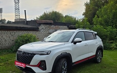 Changan CS35 Plus, 2023 год, 1 800 000 рублей, 1 фотография