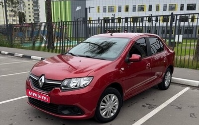 Renault Logan II, 2016 год, 1 000 000 рублей, 1 фотография