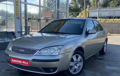 Ford Mondeo III, 2003 год, 375 000 рублей, 1 фотография