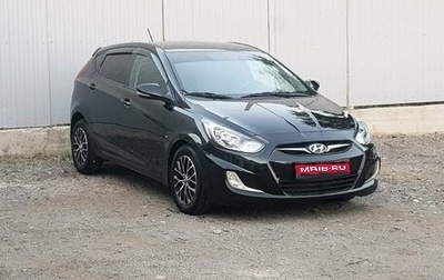 Hyundai Solaris II рестайлинг, 2012 год, 985 000 рублей, 1 фотография