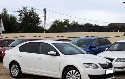 Skoda Octavia, 2013 год, 849 000 рублей, 1 фотография