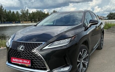 Lexus RX IV рестайлинг, 2022 год, 6 400 000 рублей, 1 фотография