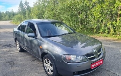 Nissan Almera, 2005 год, 290 000 рублей, 1 фотография