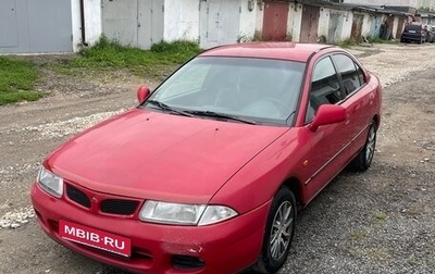 Mitsubishi Carisma I, 1997 год, 189 000 рублей, 1 фотография