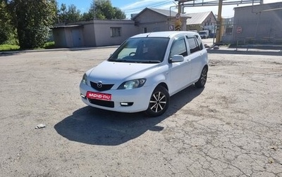 Mazda Demio III (DE), 2003 год, 390 000 рублей, 1 фотография