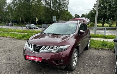 Nissan Murano, 2009 год, 900 000 рублей, 1 фотография