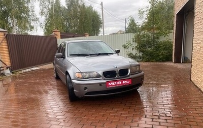 BMW 3 серия, 2004 год, 420 000 рублей, 1 фотография