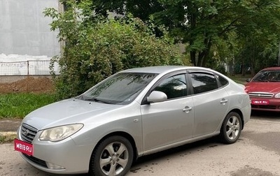 Hyundai Elantra IV, 2007 год, 650 000 рублей, 1 фотография