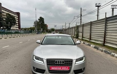 Audi A5, 2008 год, 1 090 000 рублей, 1 фотография
