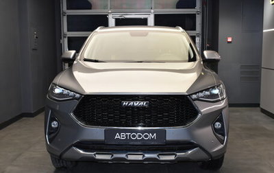 Haval F7x I, 2021 год, 1 480 000 рублей, 1 фотография