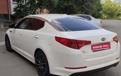 KIA K5 I рестайлинг, 2011 год, 1 200 000 рублей, 1 фотография