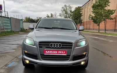 Audi Q7, 2007 год, 1 100 000 рублей, 1 фотография