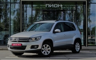 Volkswagen Tiguan I, 2014 год, 1 450 000 рублей, 1 фотография