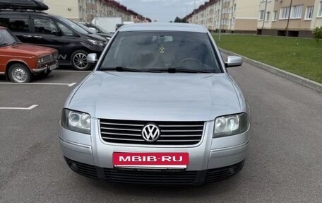 Volkswagen Passat B6, 2005 год, 350 000 рублей, 4 фотография