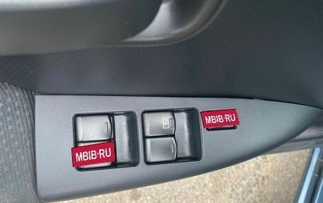 Nissan Note II рестайлинг, 2012 год, 720 000 рублей, 9 фотография