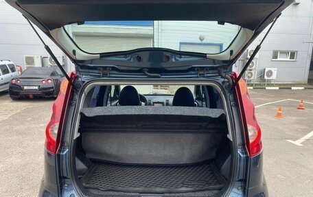 Nissan Note II рестайлинг, 2012 год, 720 000 рублей, 18 фотография