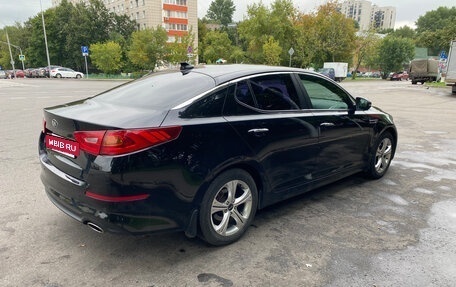KIA Optima III, 2015 год, 1 570 000 рублей, 3 фотография