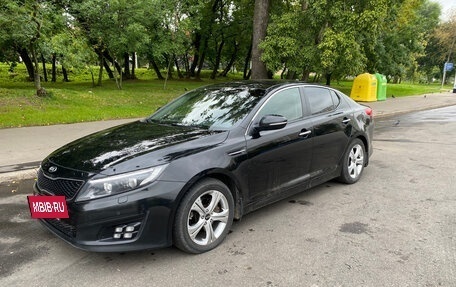 KIA Optima III, 2015 год, 1 570 000 рублей, 2 фотография