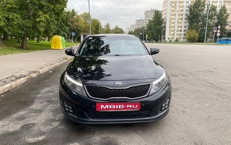 KIA Optima III, 2015 год, 1 570 000 рублей, 5 фотография