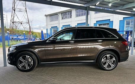 Mercedes-Benz GLC, 2018 год, 3 299 000 рублей, 2 фотография
