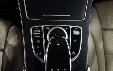 Mercedes-Benz GLC, 2018 год, 3 299 000 рублей, 16 фотография