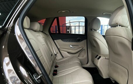 Mercedes-Benz GLC, 2018 год, 3 299 000 рублей, 13 фотография