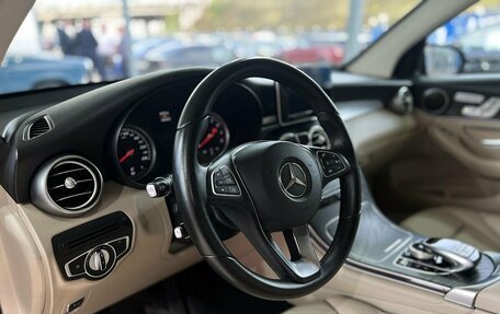 Mercedes-Benz GLC, 2018 год, 3 299 000 рублей, 10 фотография