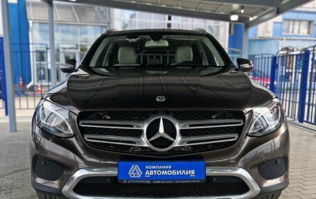 Mercedes-Benz GLC, 2018 год, 3 299 000 рублей, 8 фотография