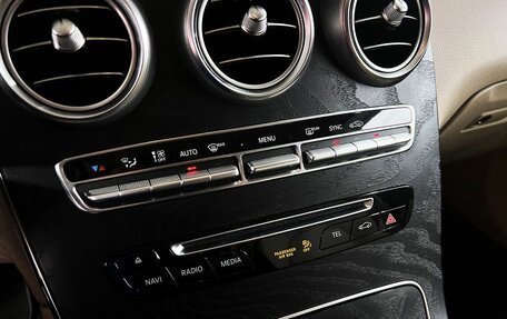 Mercedes-Benz GLC, 2018 год, 3 299 000 рублей, 15 фотография