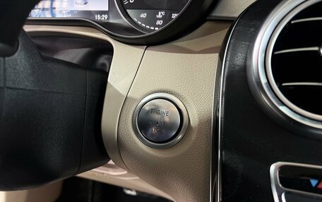 Mercedes-Benz GLC, 2018 год, 3 299 000 рублей, 18 фотография