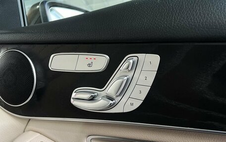 Mercedes-Benz GLC, 2018 год, 3 299 000 рублей, 20 фотография