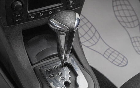 Citroen C4 II рестайлинг, 2006 год, 299 000 рублей, 12 фотография