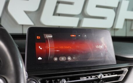 Chery Tiggo 8 I, 2021 год, 1 549 000 рублей, 16 фотография