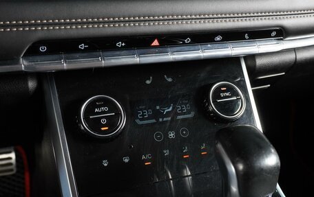 Chery Tiggo 8 I, 2021 год, 1 549 000 рублей, 14 фотография