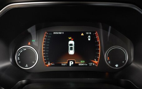 Chery Tiggo 8 I, 2021 год, 1 549 000 рублей, 26 фотография