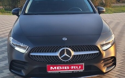 Mercedes-Benz A-Класс, 2020 год, 3 500 000 рублей, 1 фотография