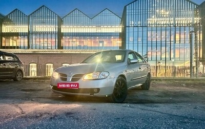 Nissan Almera, 2005 год, 280 000 рублей, 1 фотография