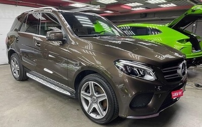 Mercedes-Benz GLE, 2017 год, 4 150 000 рублей, 1 фотография