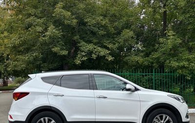 Hyundai Santa Fe III рестайлинг, 2017 год, 2 182 000 рублей, 1 фотография