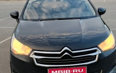 Citroen C4 II рестайлинг, 2013 год, 550 000 рублей, 1 фотография