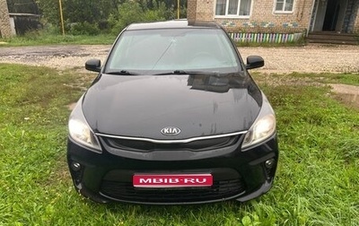 KIA Rio IV, 2017 год, 1 100 000 рублей, 1 фотография