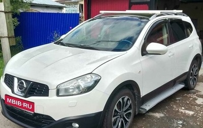 Nissan Qashqai+2 I, 2013 год, 1 300 000 рублей, 1 фотография
