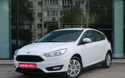 Ford Focus III, 2017 год, 1 227 000 рублей, 1 фотография